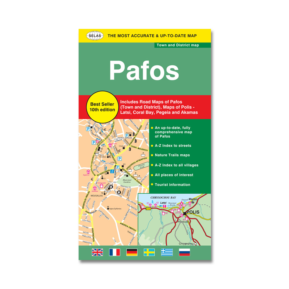 Road & Tourist Map of Pafos Town & District In English