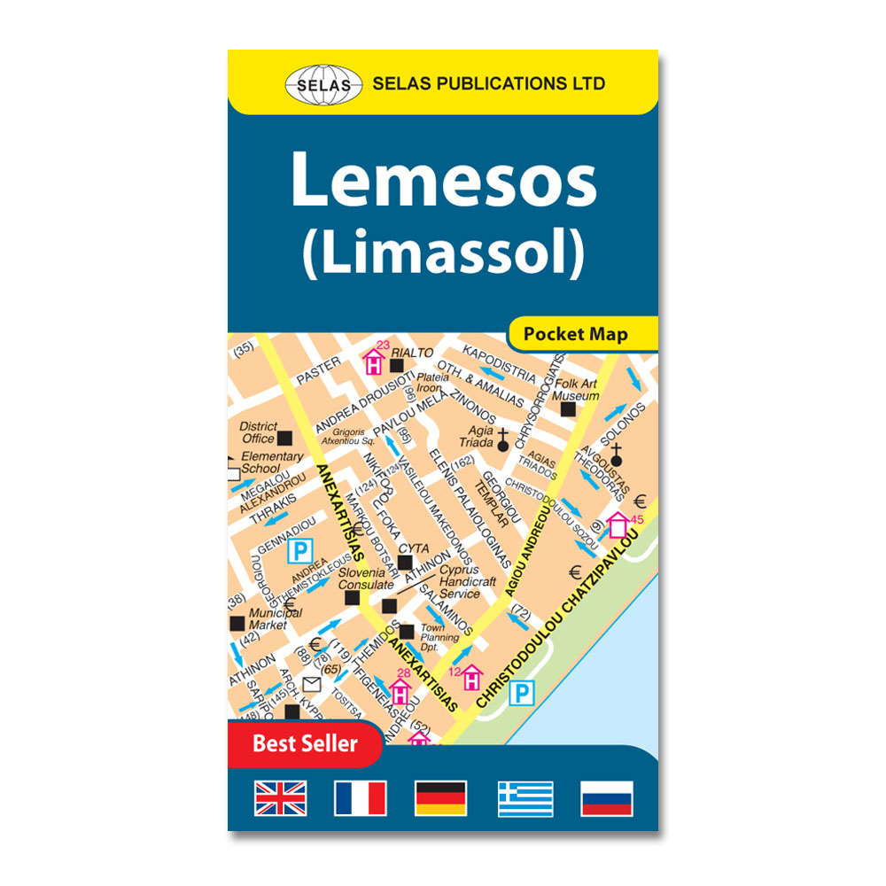 Pocket Street Map of Limassol In English