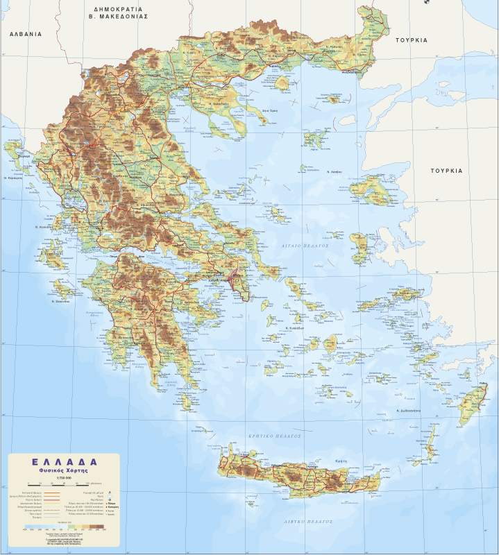 Greece Physical and Political Wall Map (in Greek) 100x130cm
