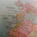 Political World Globe Illuminated (in Greek)